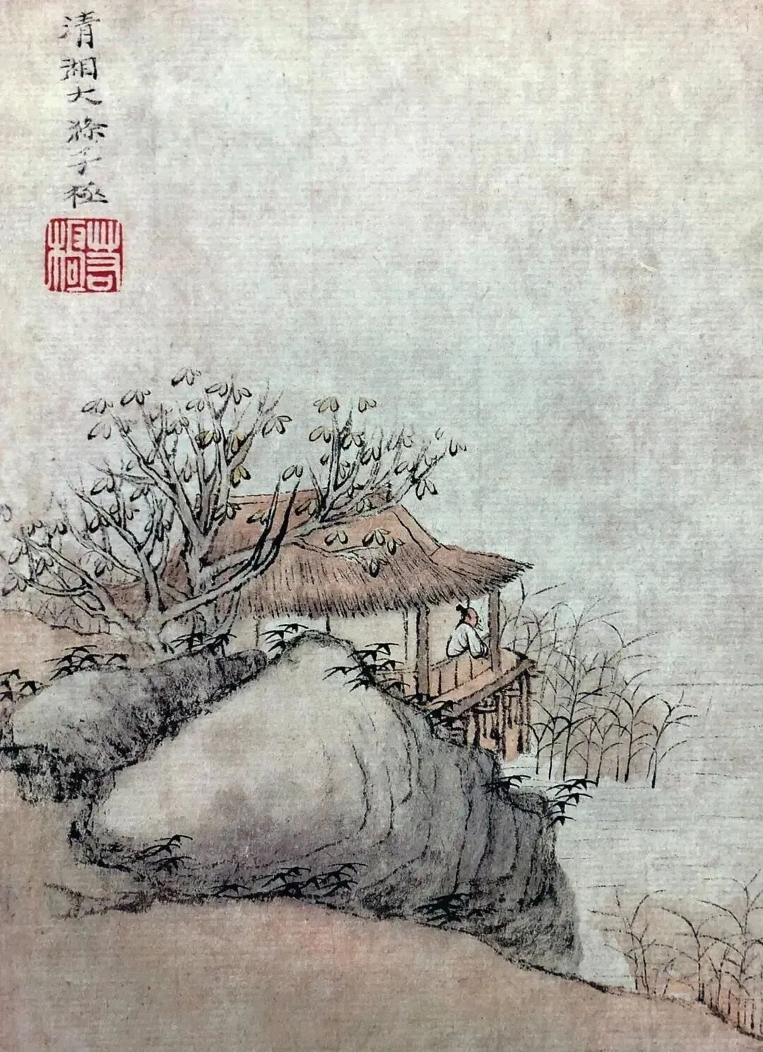 清 石涛《凭栏观湖图》