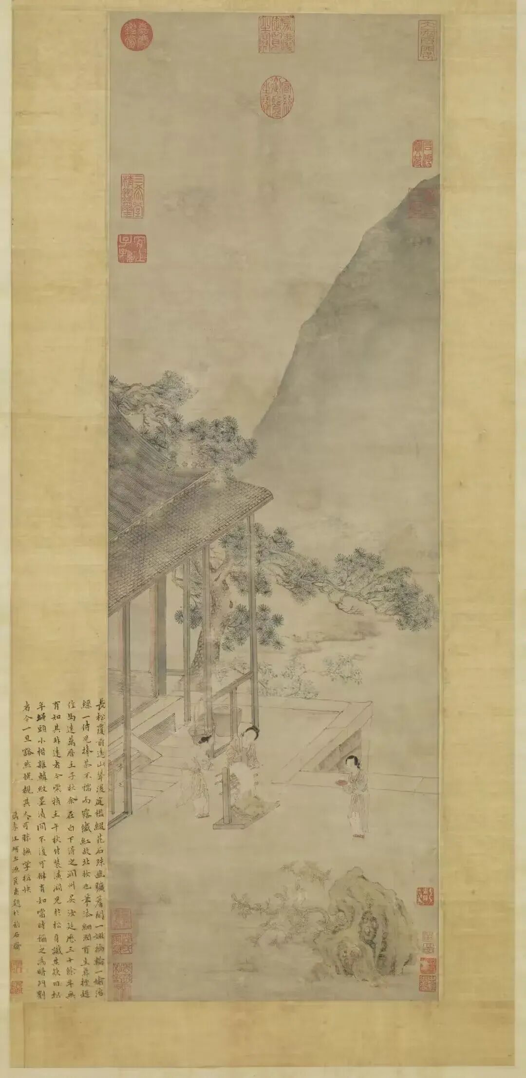 南宋-刘松年《丝纶图轴》