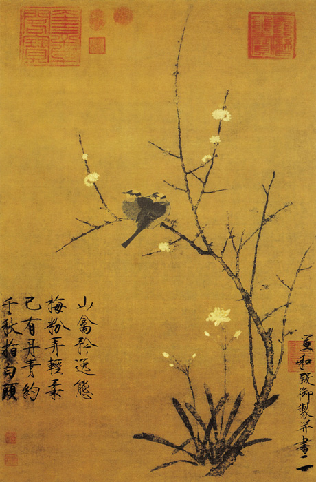 宋 赵佶《腊梅山雀图》