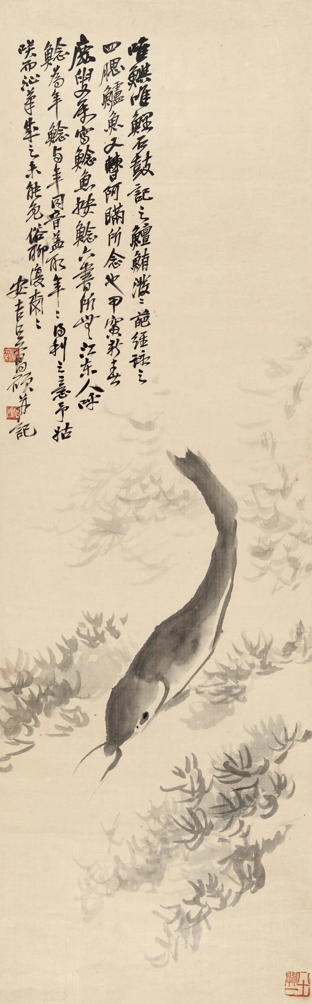 历代名家画笔下的鱼(3)
