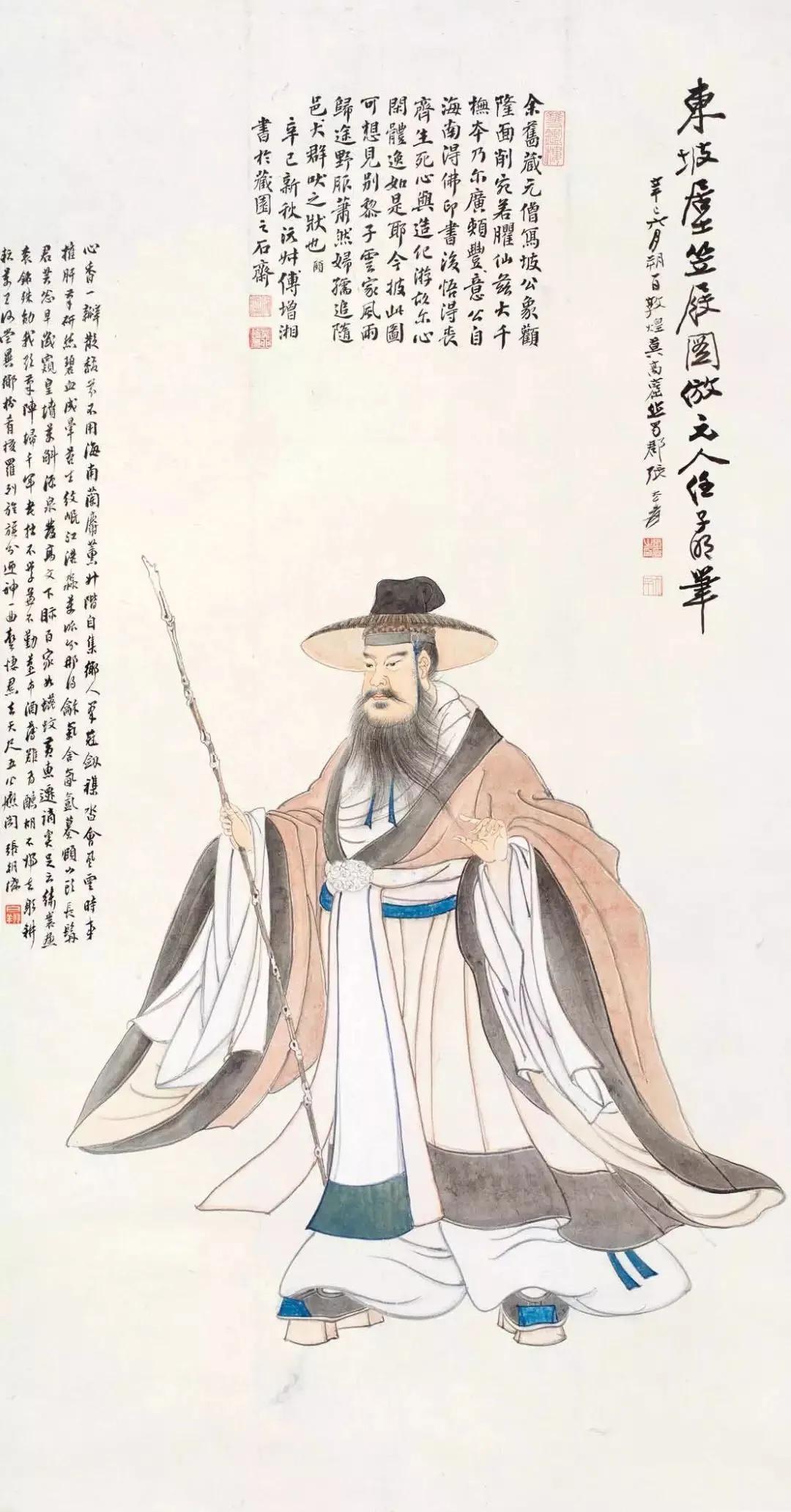 张大千 东坡居士笠屐