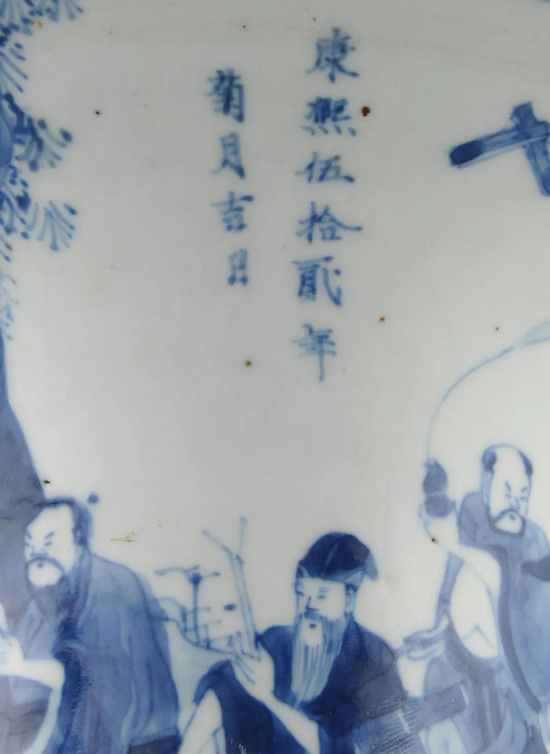 清康熙青花人物故事图凤尾尊