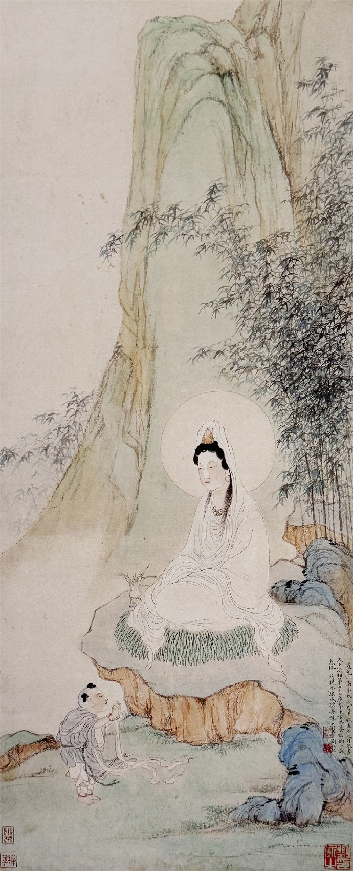 清 刘彦冲《观音像》