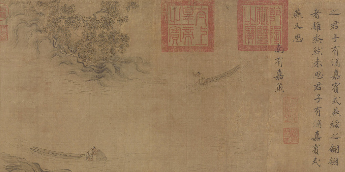 宋 马和之（传）《小雅南有嘉鱼篇书画图》（局部）