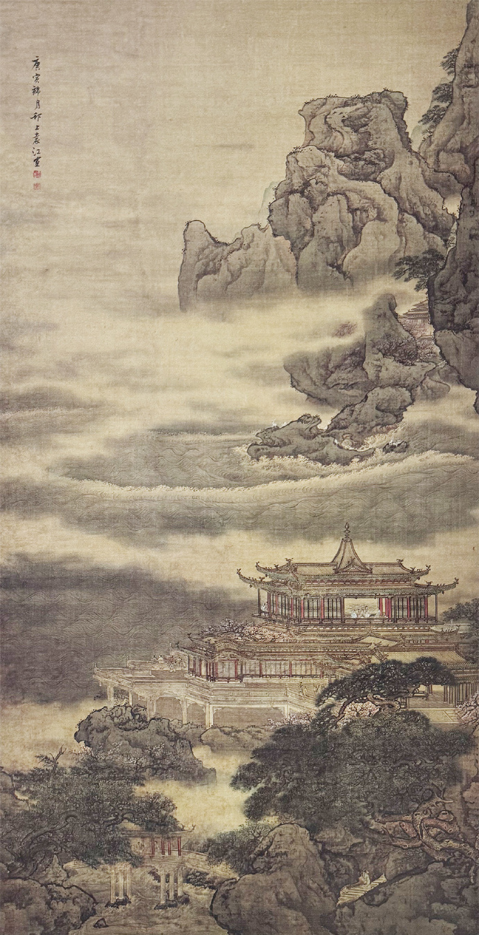 清 袁江《观涛图》