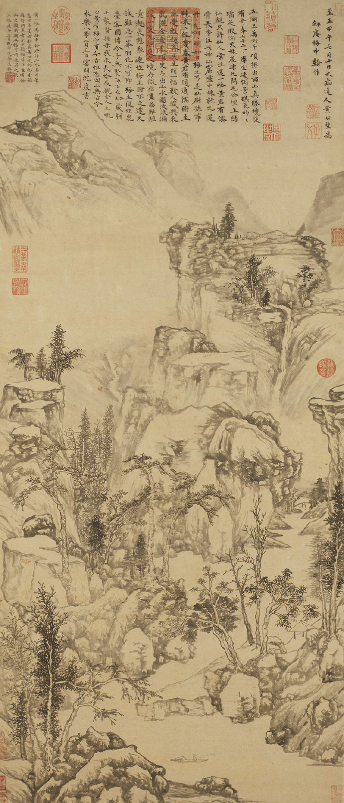  元 黄公望《洞庭奇峰》