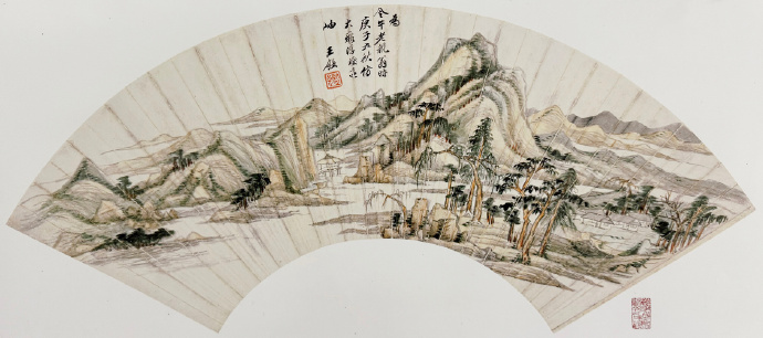  王鉴《浮烟远岫图》