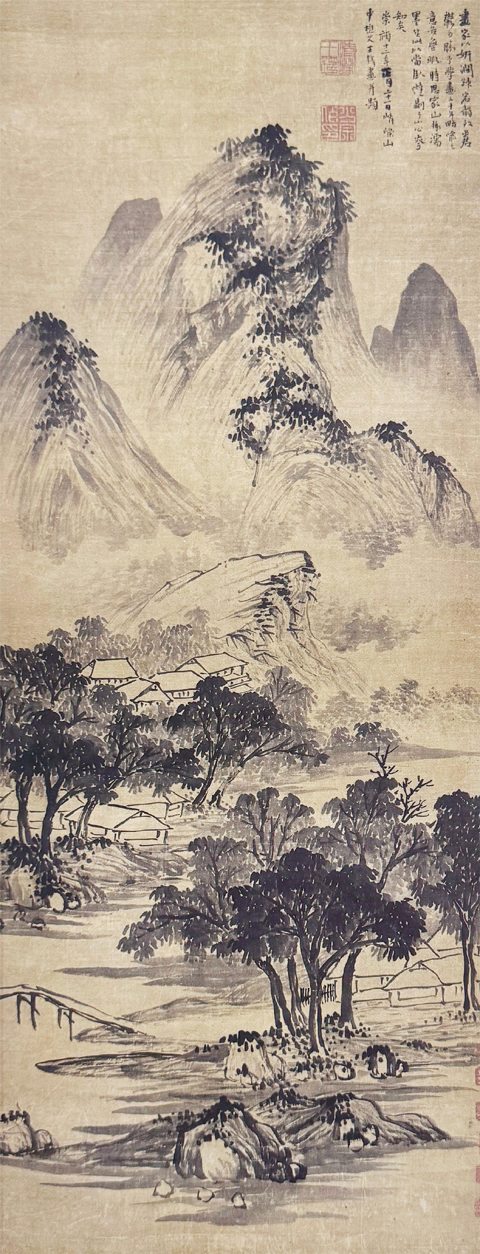 明 王铎《家山卧游图》