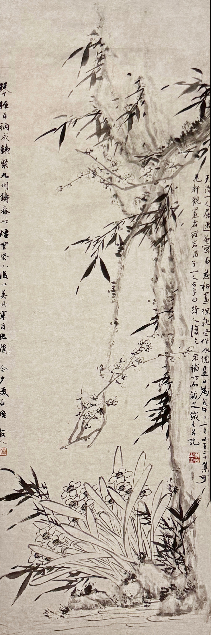 清 奚冈等《梅竹水仙图》
