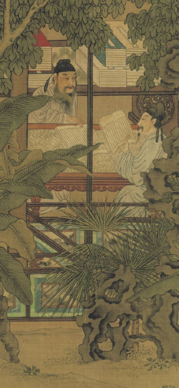宋  刘松年  十八学士图（18张）
