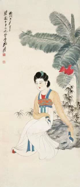 张大千笔下的仕女图（3）