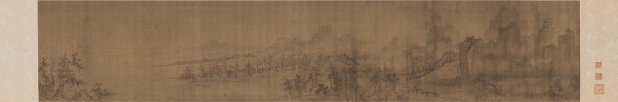 王诜《烟江叠嶂图》