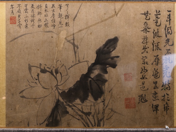  重华宫旧藏徐渭画荷