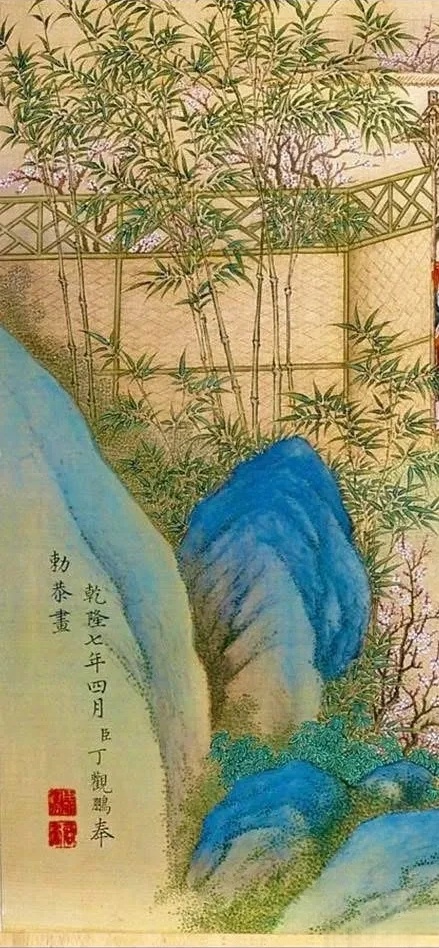 清乾隆丁观鹏绘《太平春市图》（1）