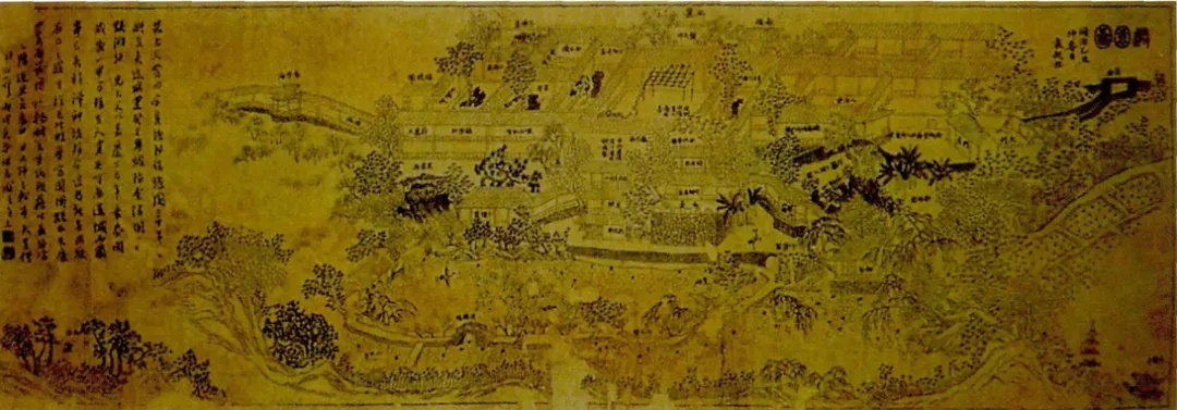 袁起《随园图》画卷(1865年)