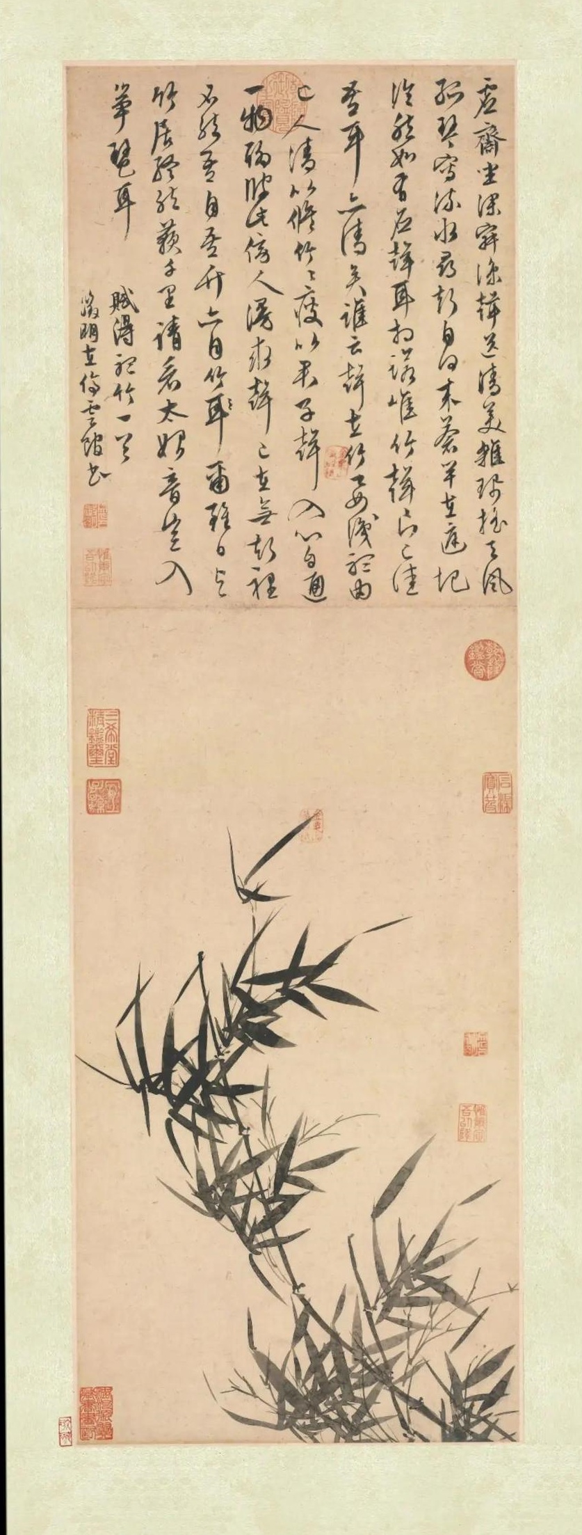 文徵明《听竹图》