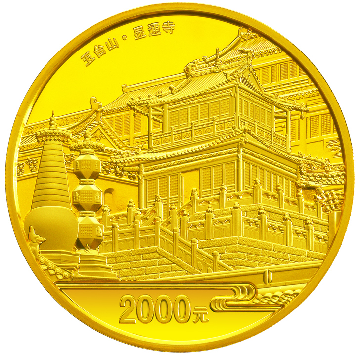 2013年8月24日金银币行情播报