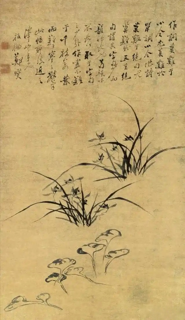 画竹名家集萃