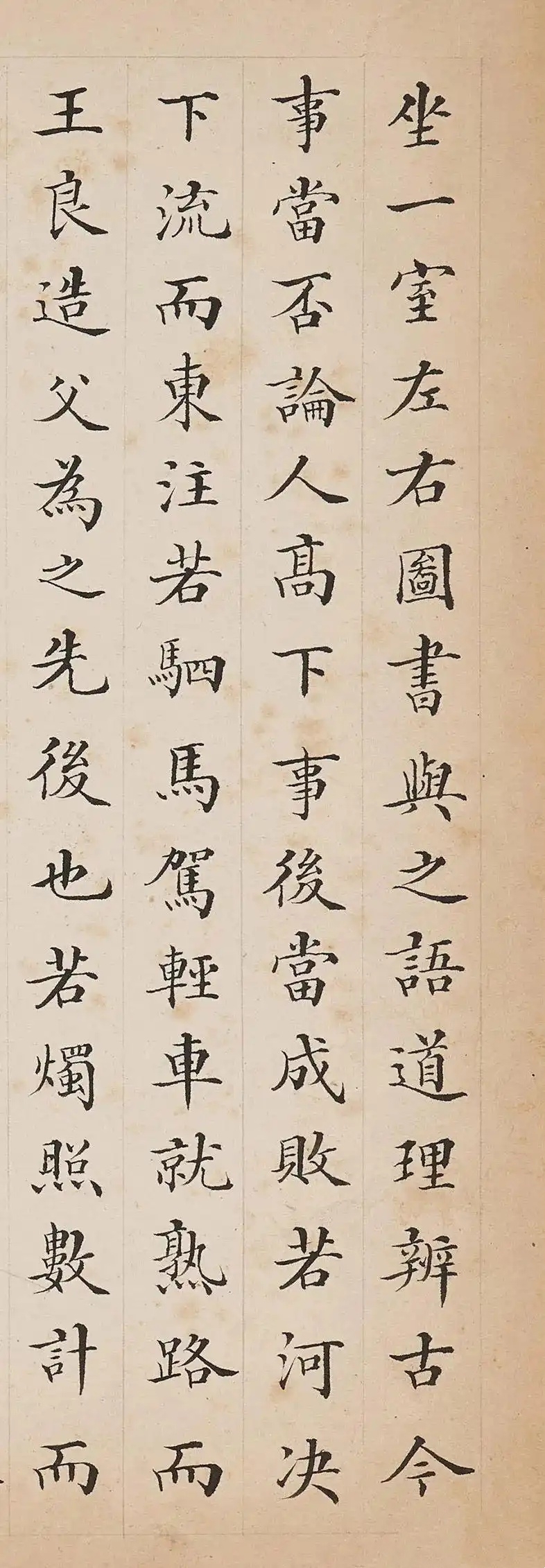 9213b07eca806538c38ebc9ad3718949ac348208_副本.jpg