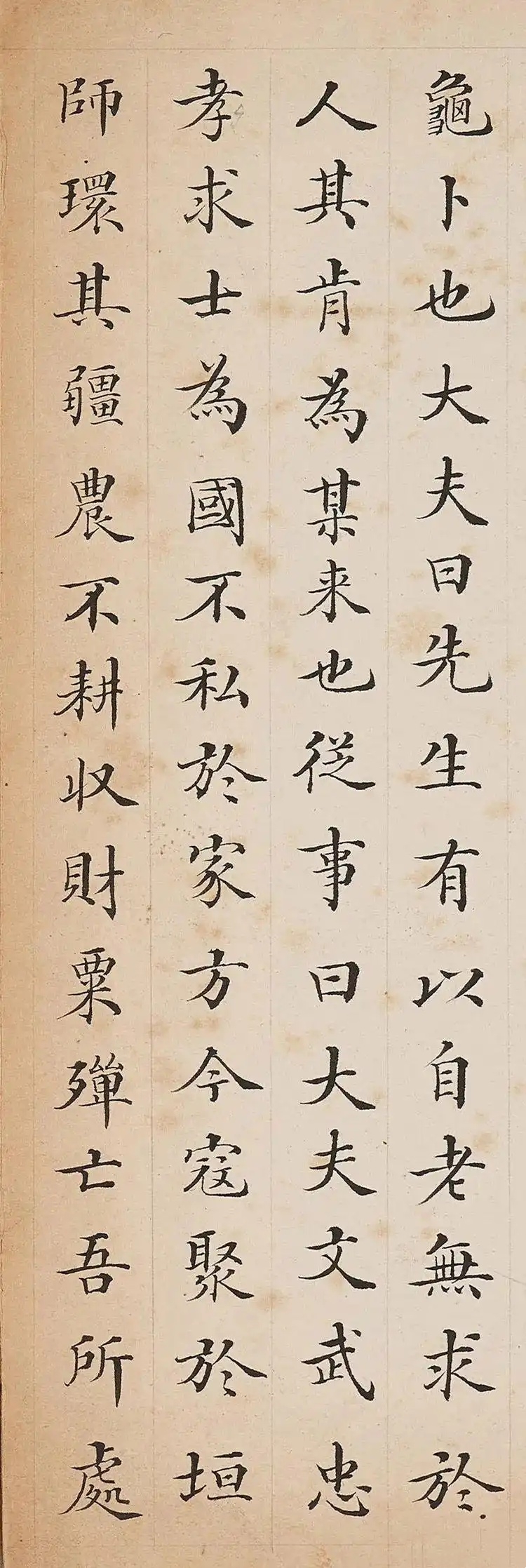 0dd7912397dda14499d595fdf61bf8af0ef486de_副本.jpg