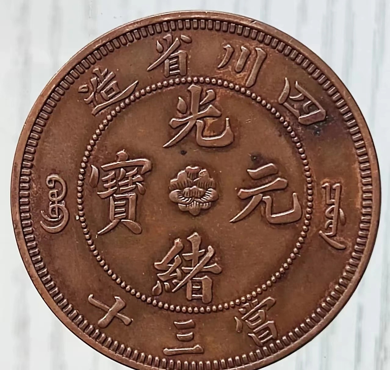 8ecbdf61a57c75d7661145d34b069060_副本.jpg