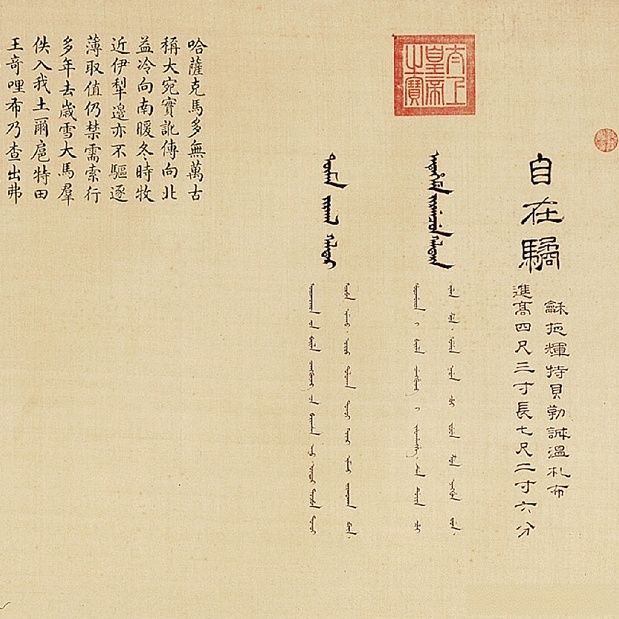 1_240501171502_1_副本.jpg