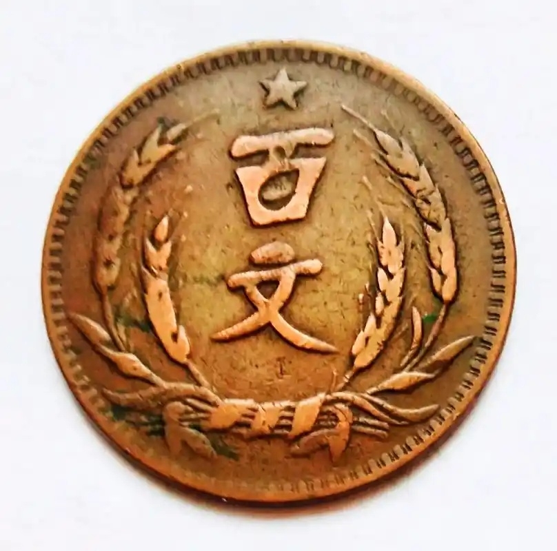 u=1857897303,3250284015&fm=253&fmt=auto&app=138&f=JPEG_副本.jpg